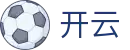 开云中国官方平台 - kaiyun · 官方认证入口