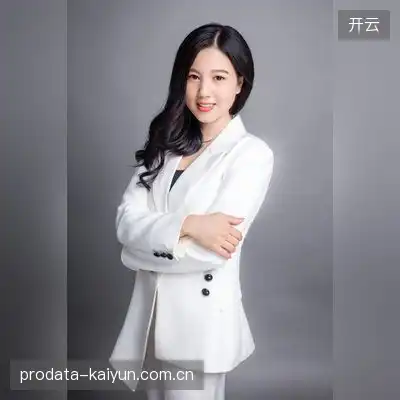 严德星